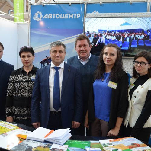 11 Выставка Агро 2019